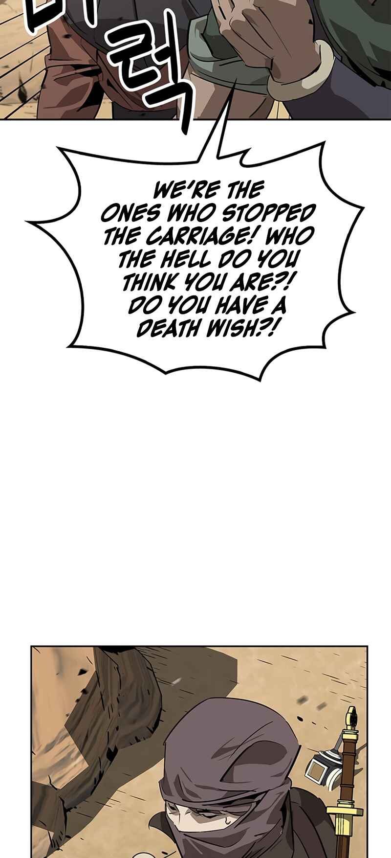 Chapter 29 - Page 35
