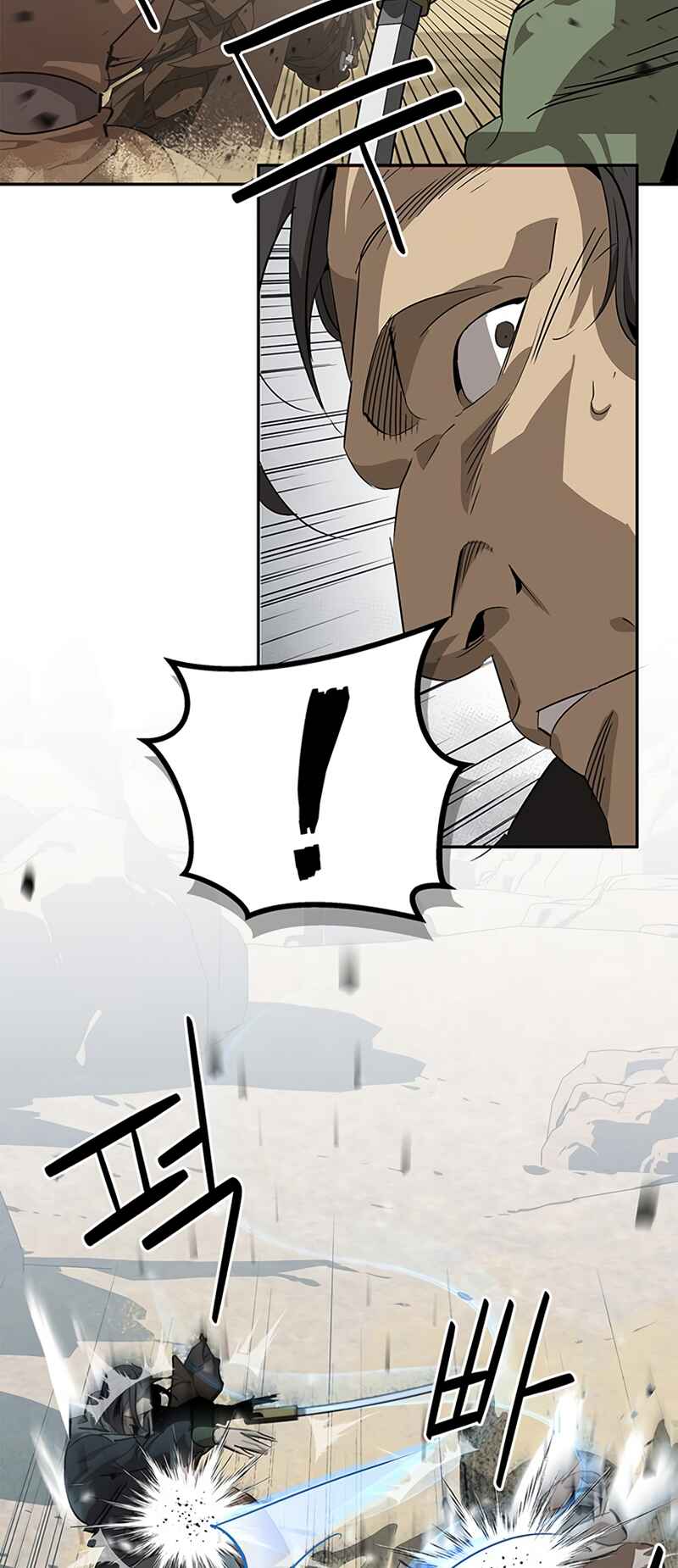 Chapter 29 - Page 4