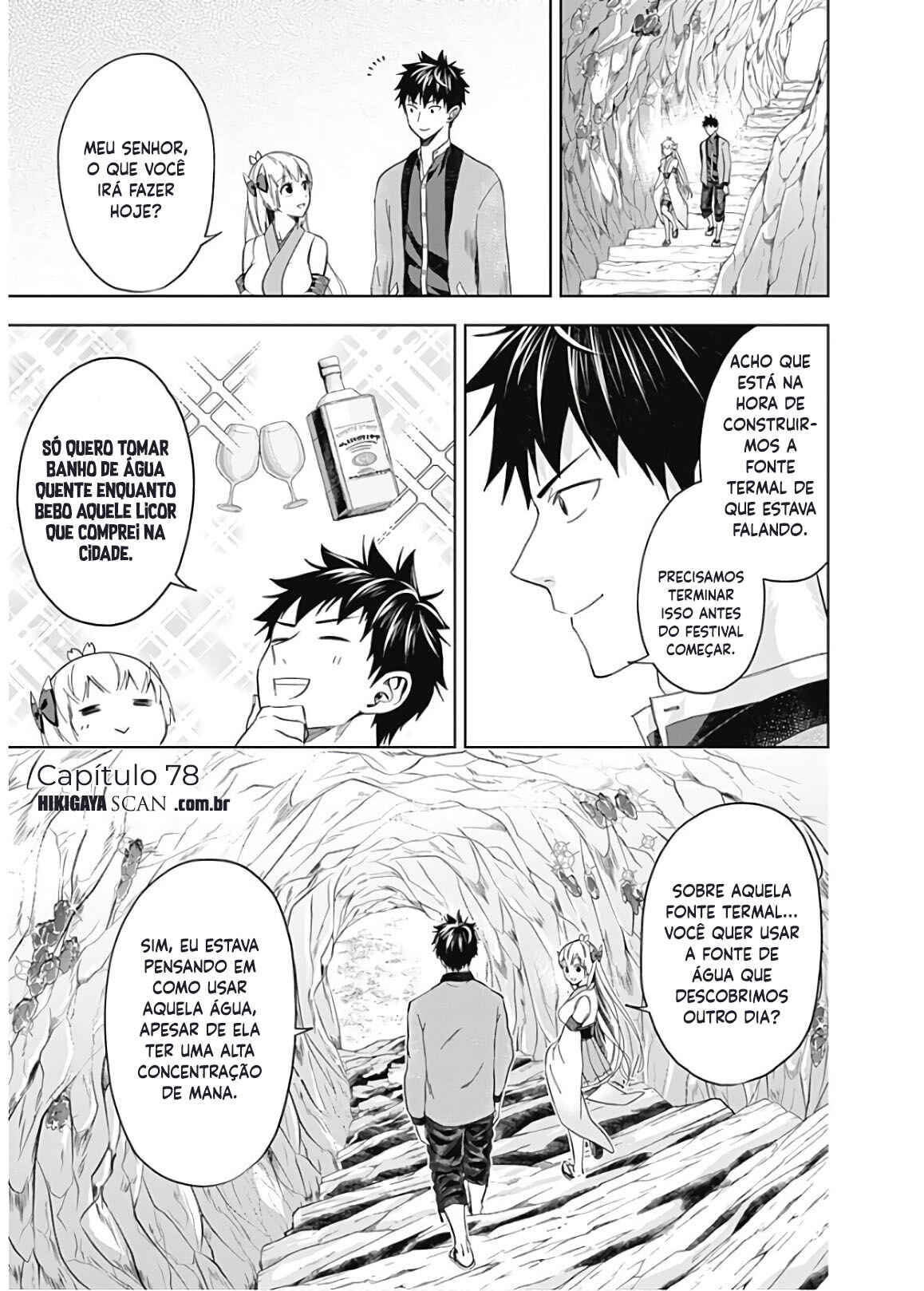 Chapter 78 - Page 2