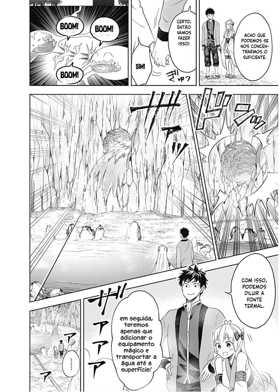 Chapter 78 - Page 7