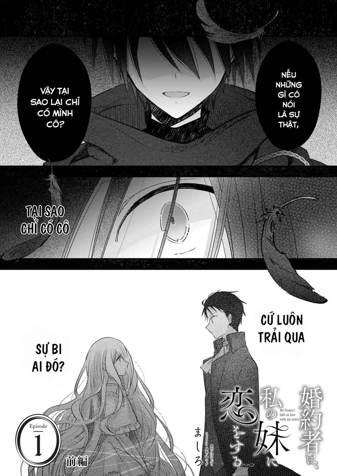 Chapter 1.1 - Page 2