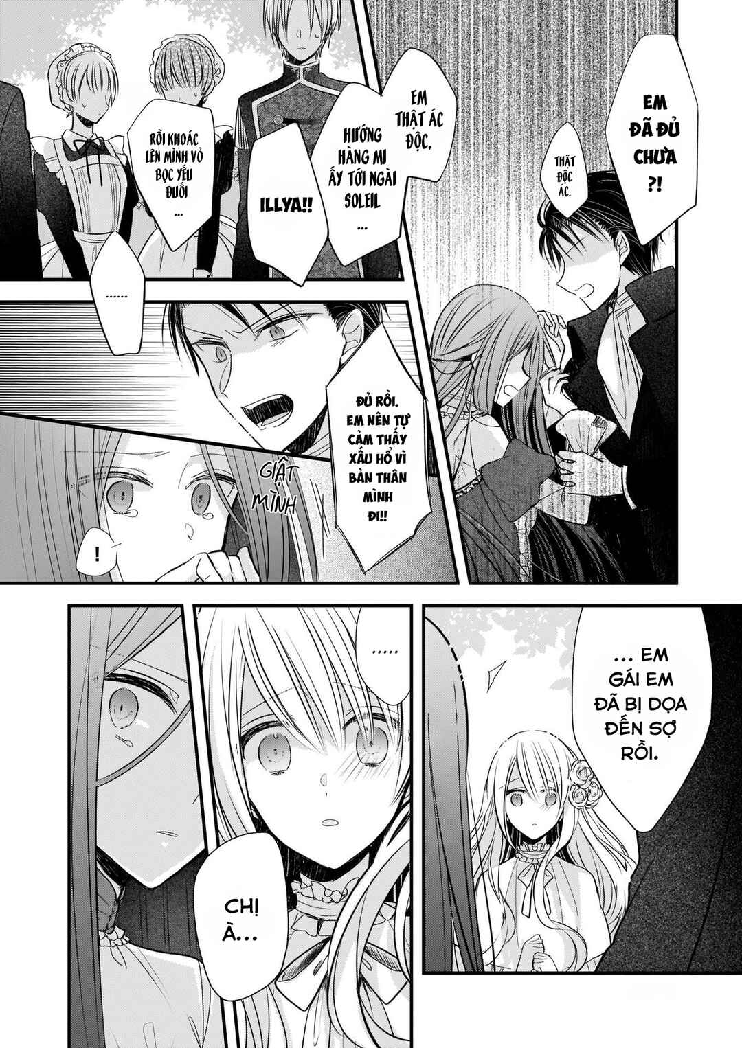 Chapter 1.1 - Page 7