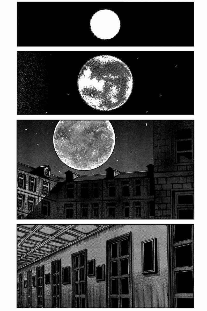 Chapter 95 - Page 16