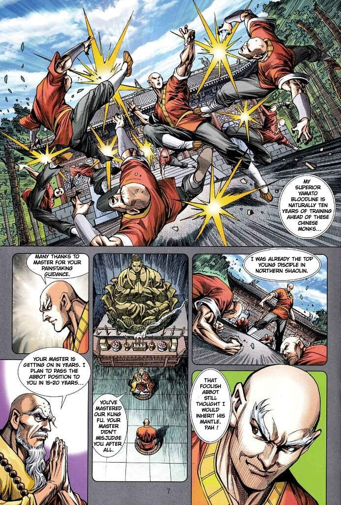 Chapter 28 - Page 7