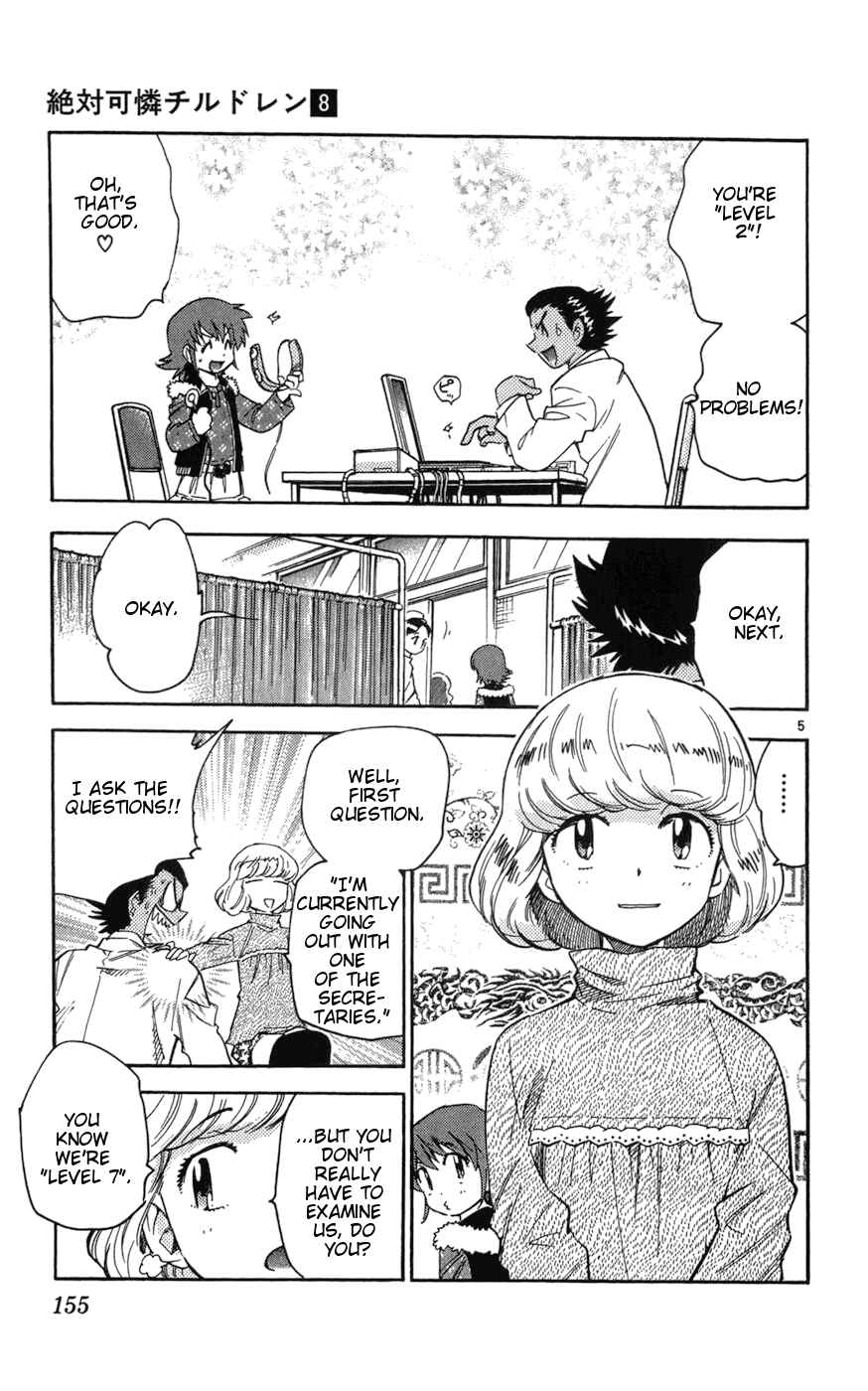 Chapter 67 - Page 5