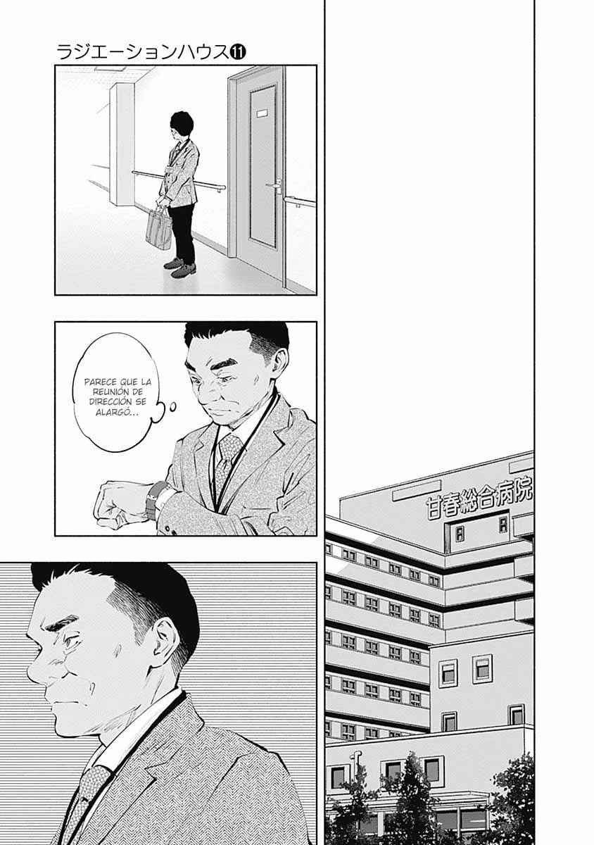 Chapter 85 - Page 26