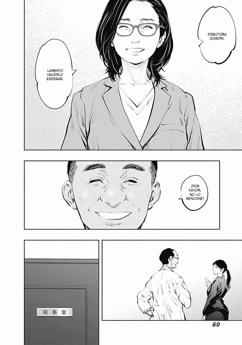 Chapter 85 - Page 31