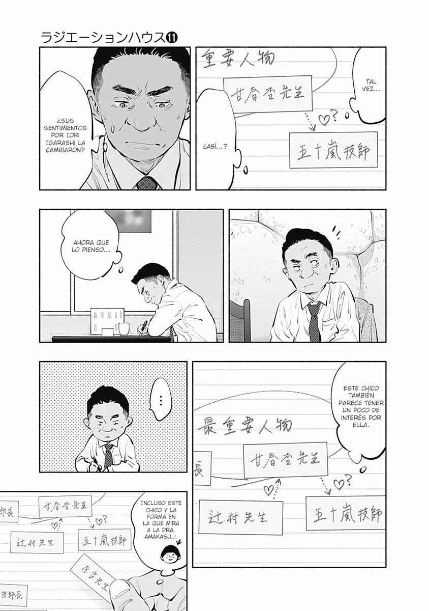 Chapter 85 - Page 8