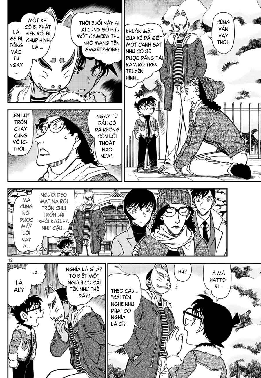 Chapter 1069 - Page 13