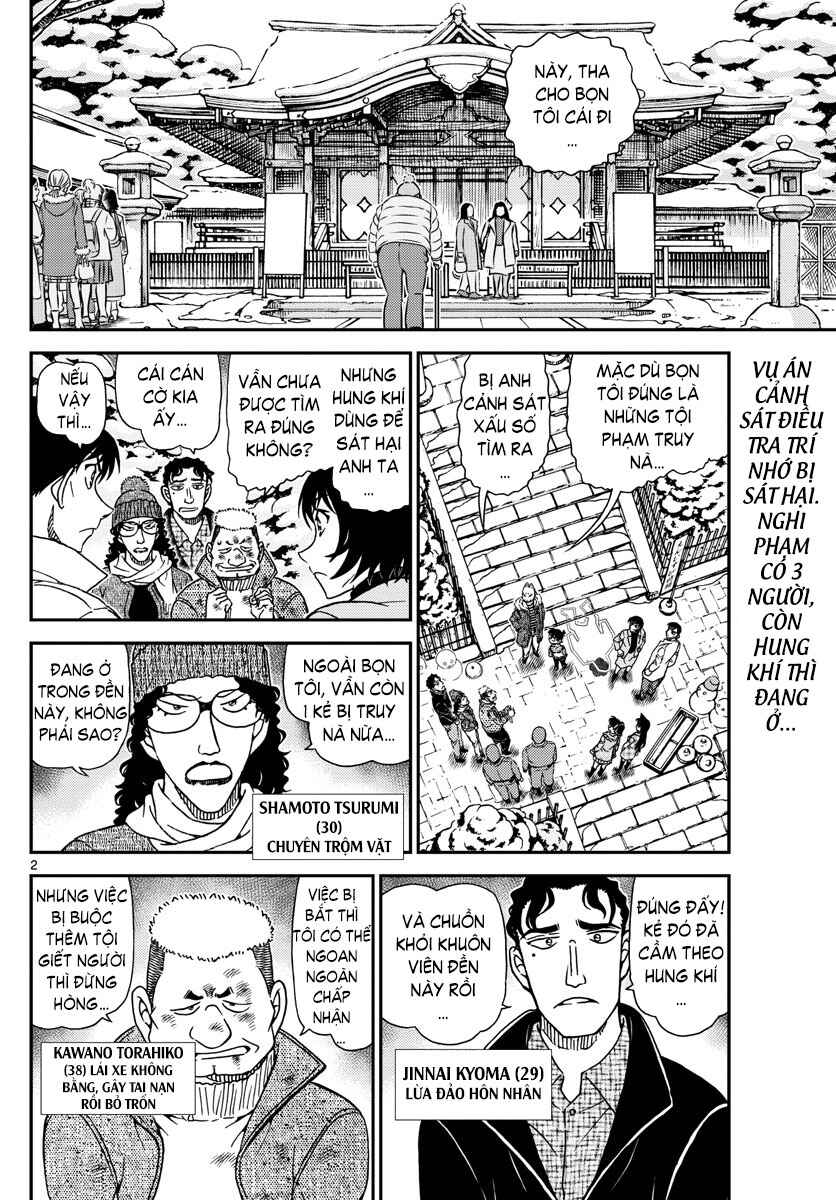 Chapter 1069 - Page 3