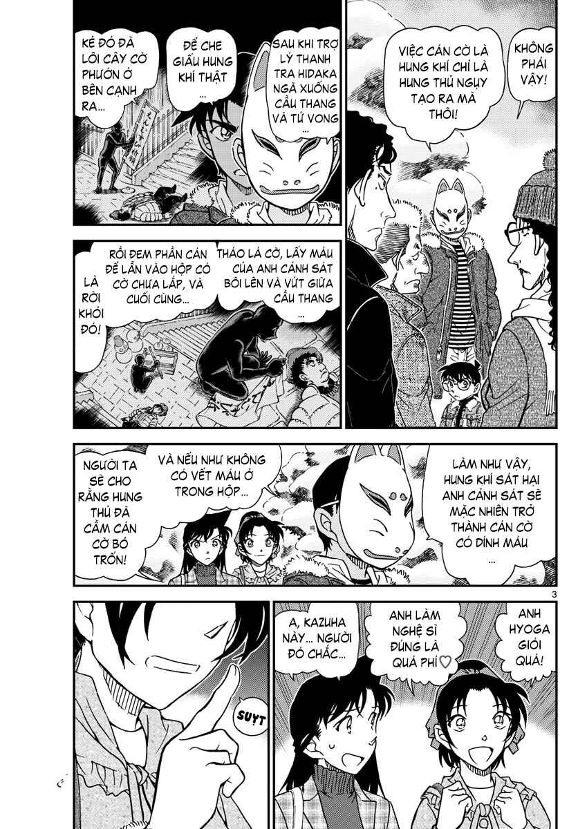 Chapter 1069 - Page 4