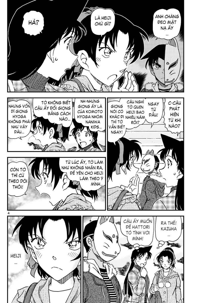 Chapter 1069 - Page 5