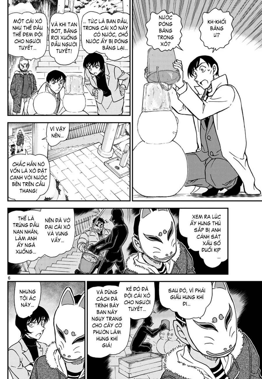 Chapter 1069 - Page 7