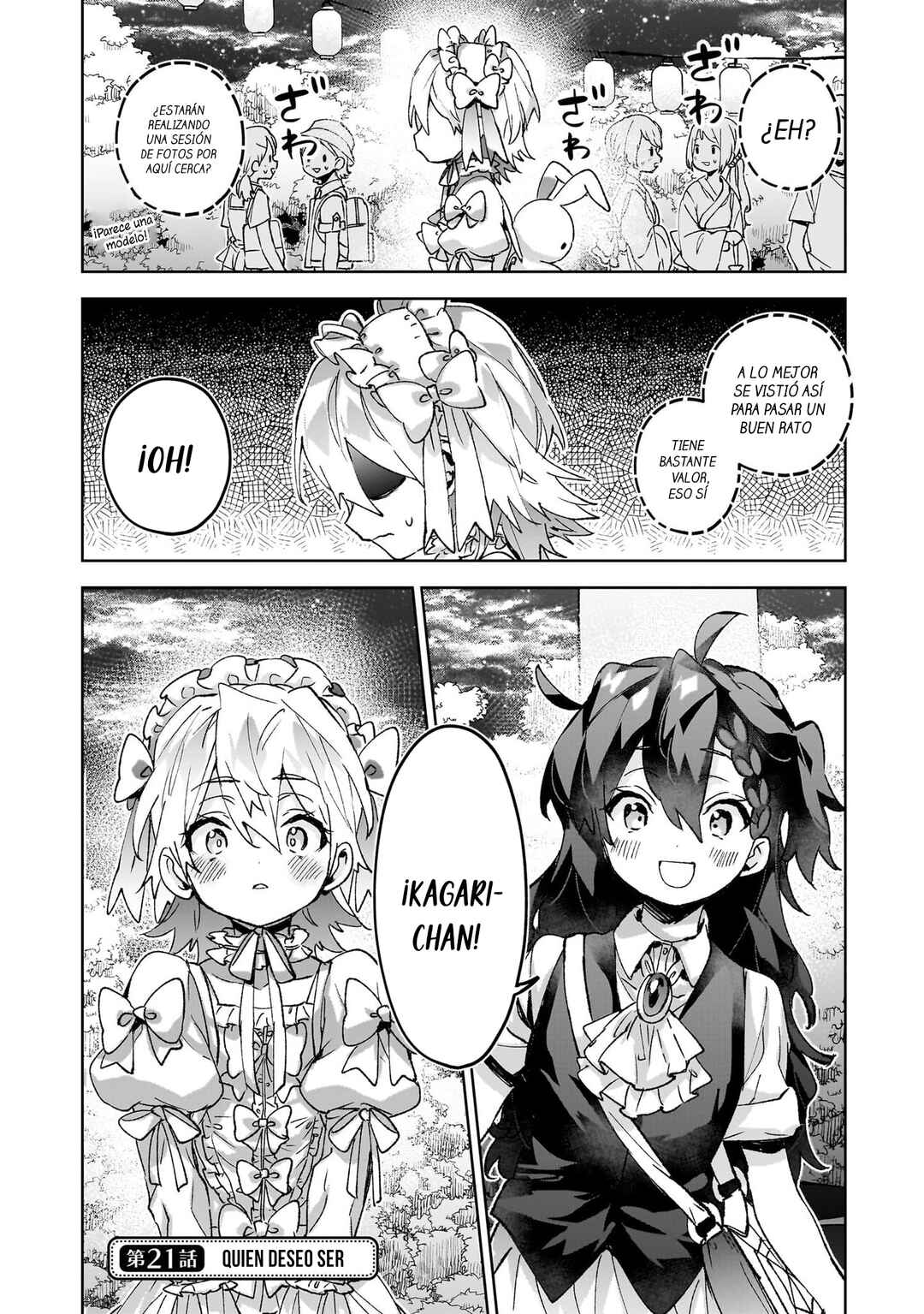 Chapter 21 - Page 1