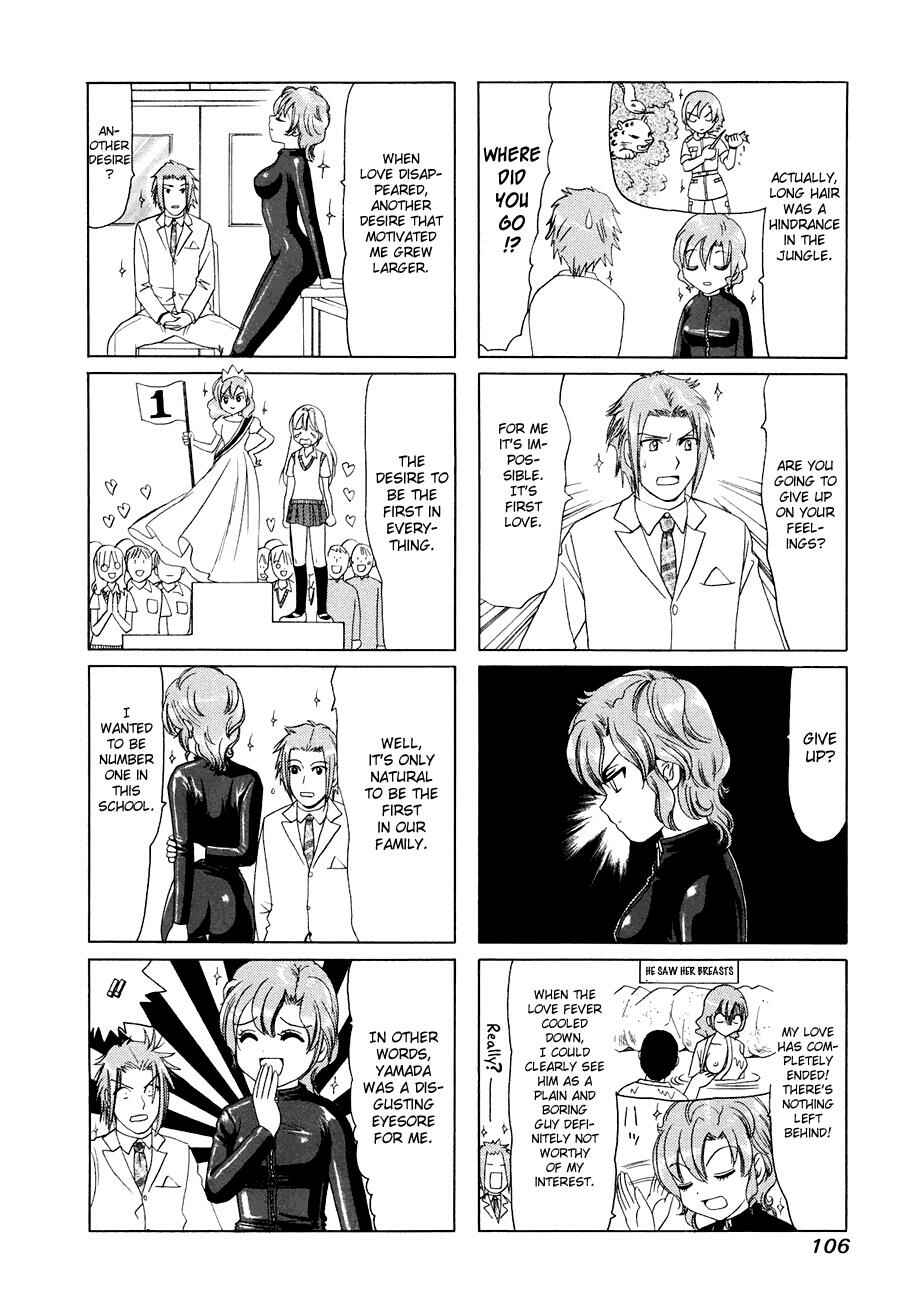 Chapter 289 - Page 2