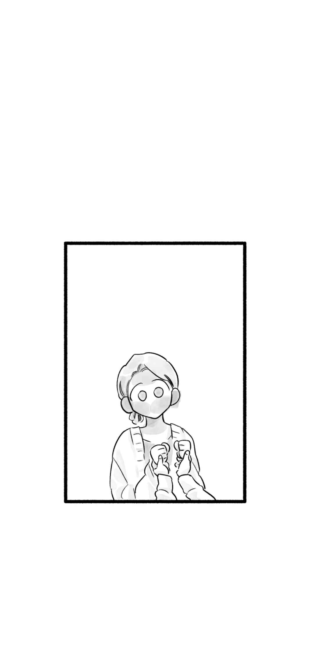 Chapter 11 - Page 25