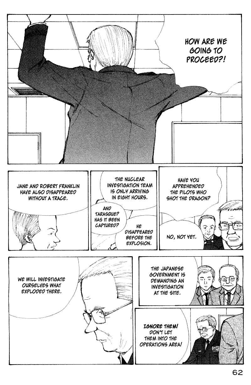 Chapter 53 - Page 3