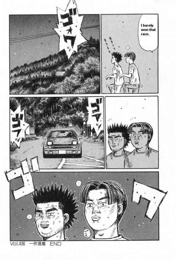 Chapter 436 - Page 8
