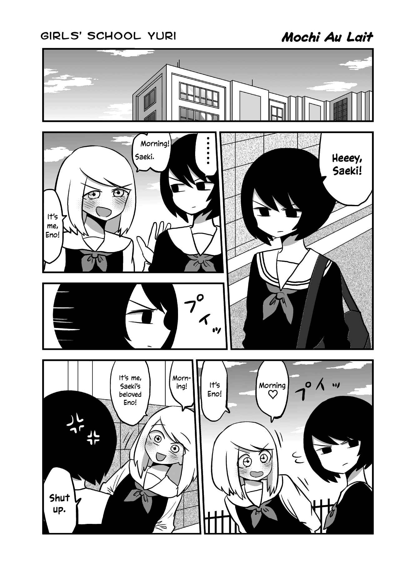 Chapter 14 - Page 1