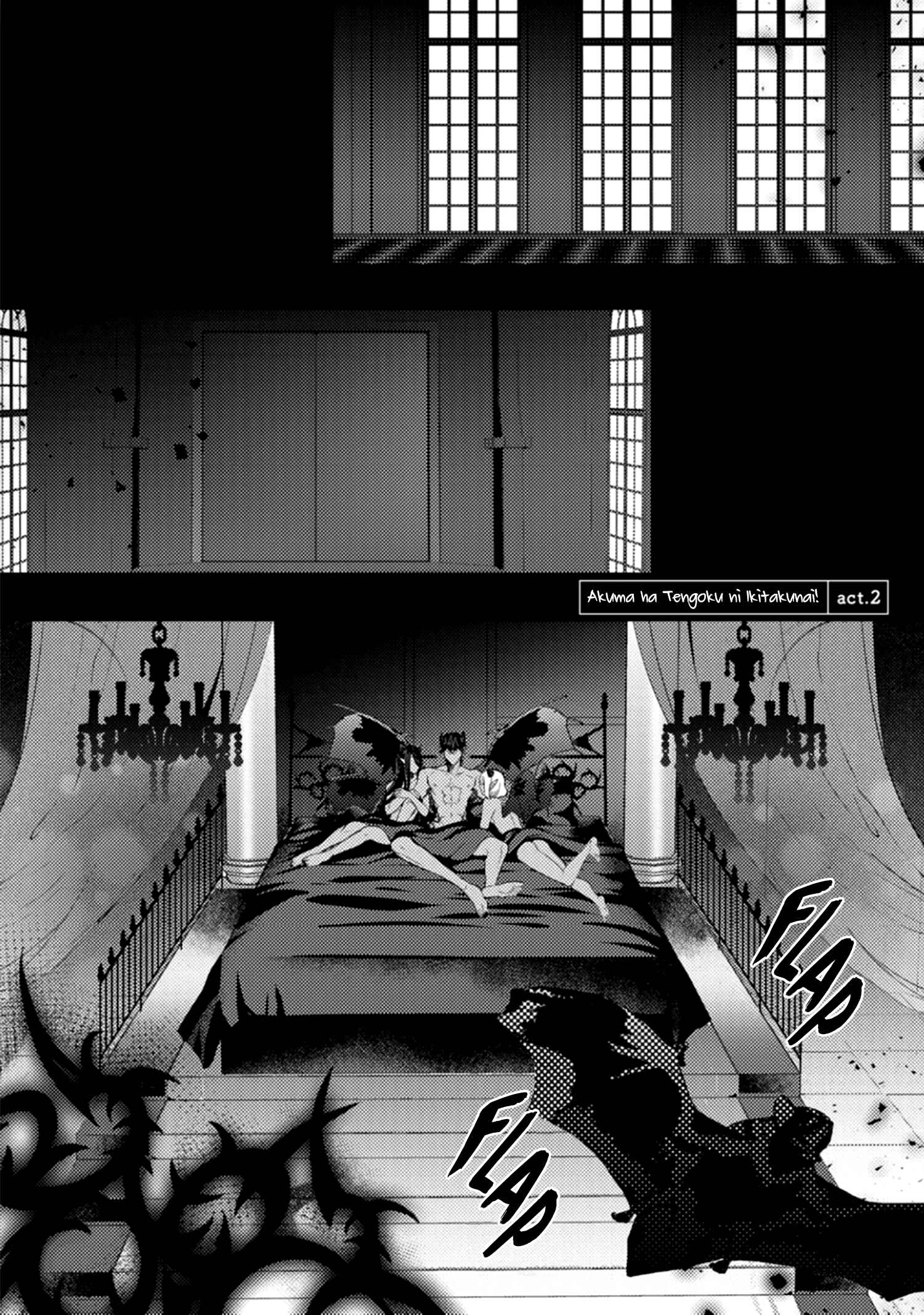 Chapter 2 - Page 5