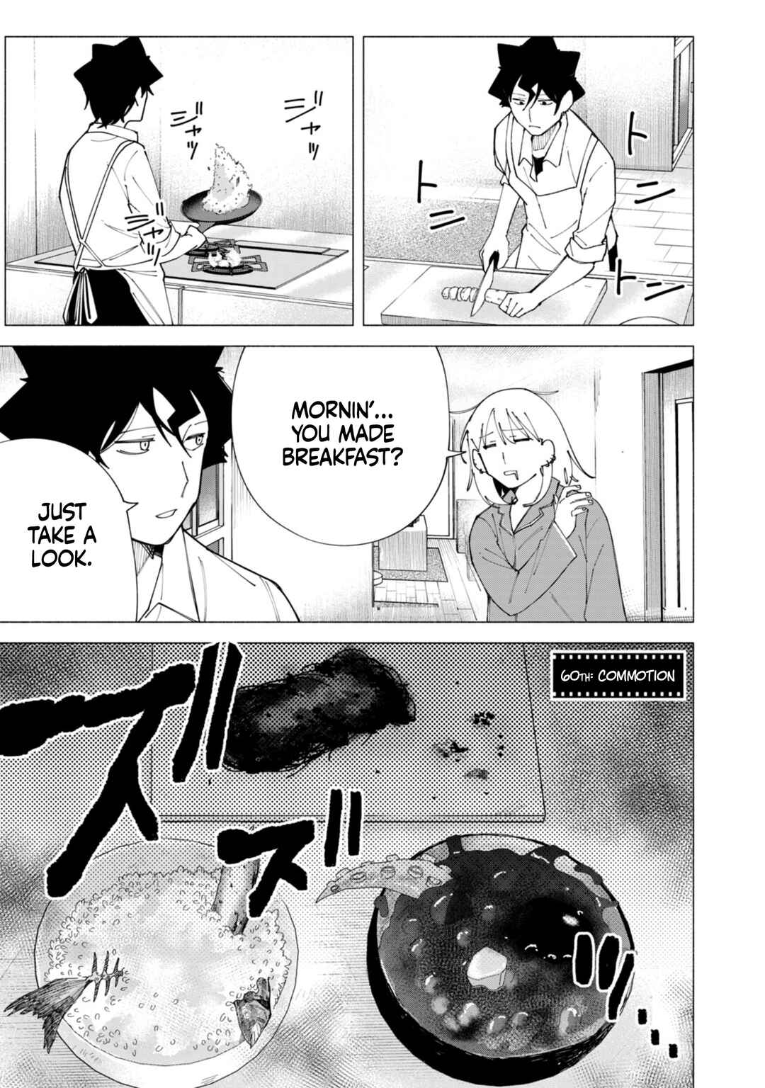 Chapter 60 - Page 1