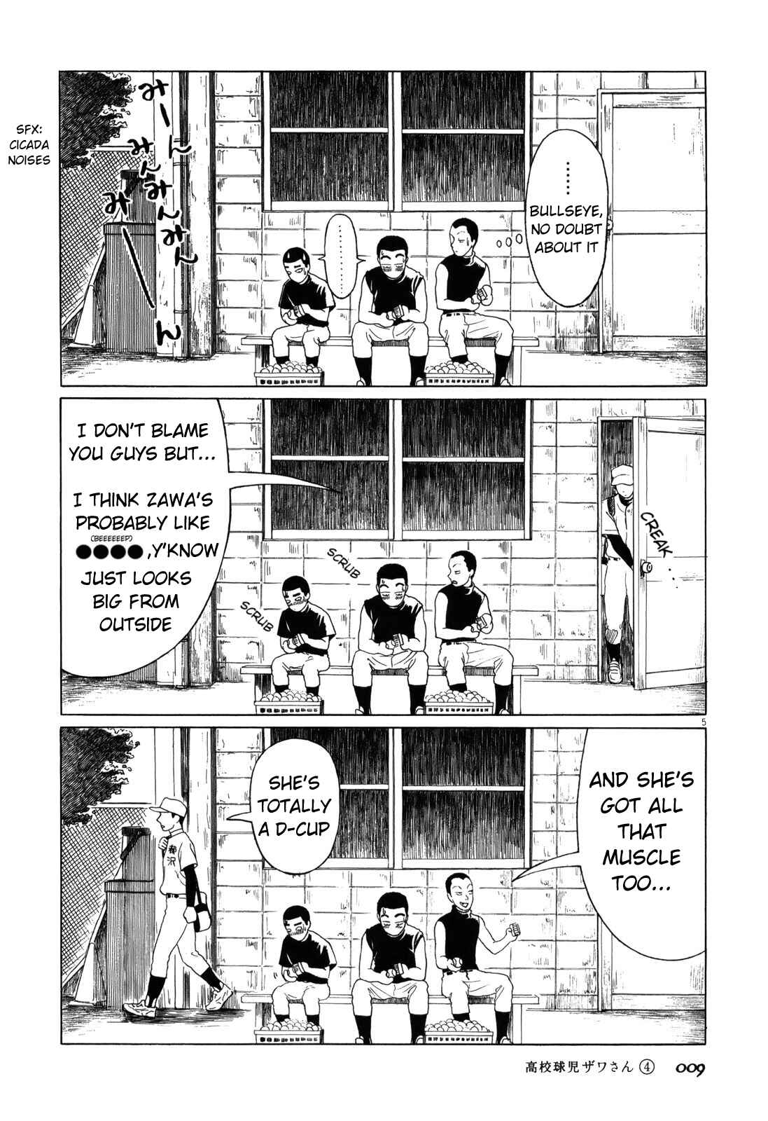 Chapter 49 - Page 10