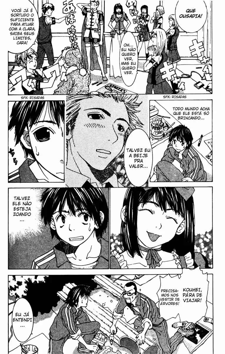 Chapter 14 - Page 2
