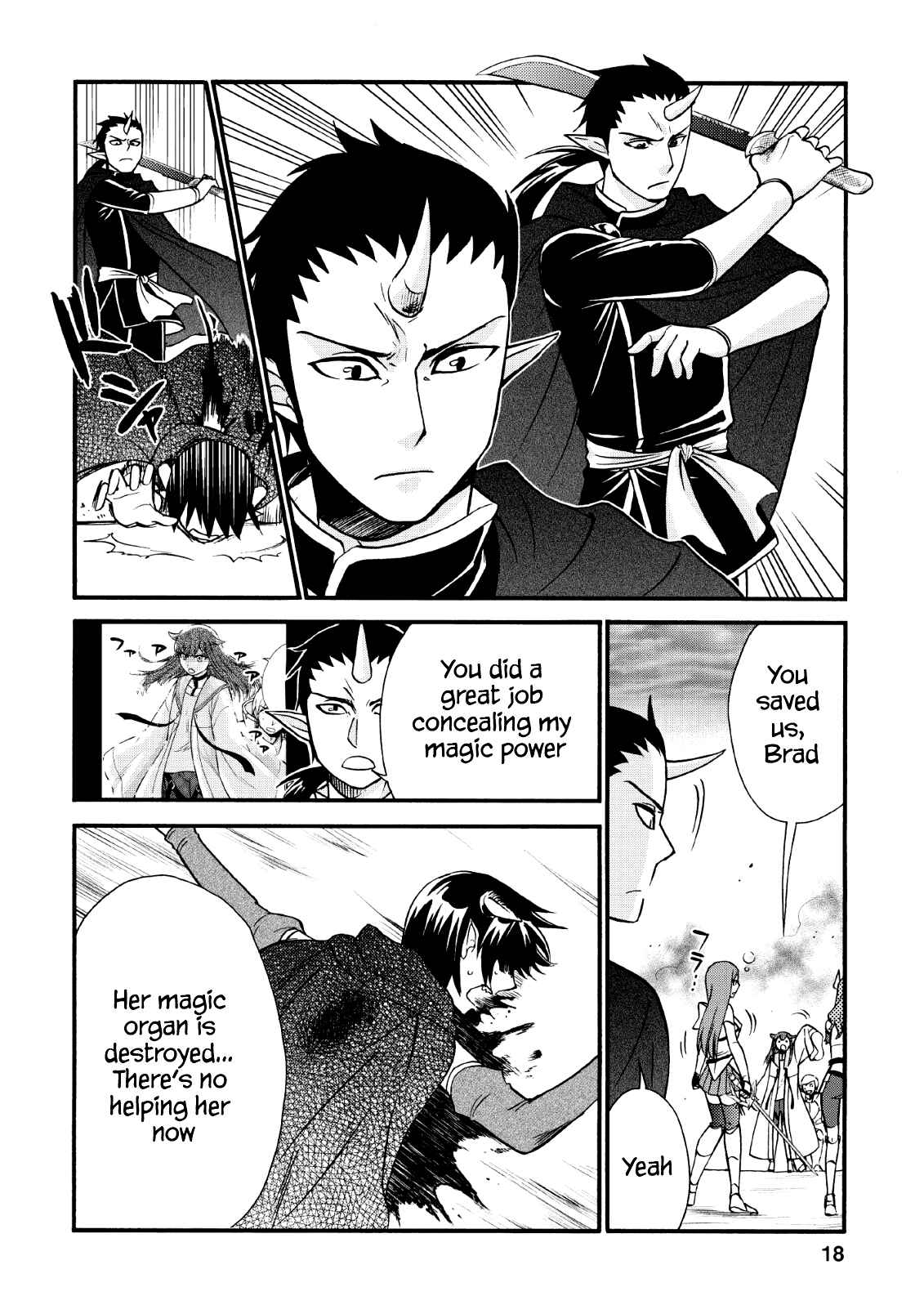 Chapter 20.2 - Page 16