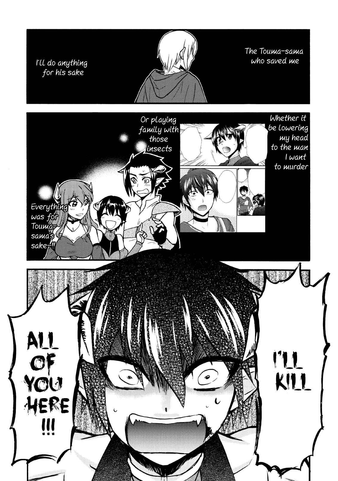 Chapter 20.2 - Page 18
