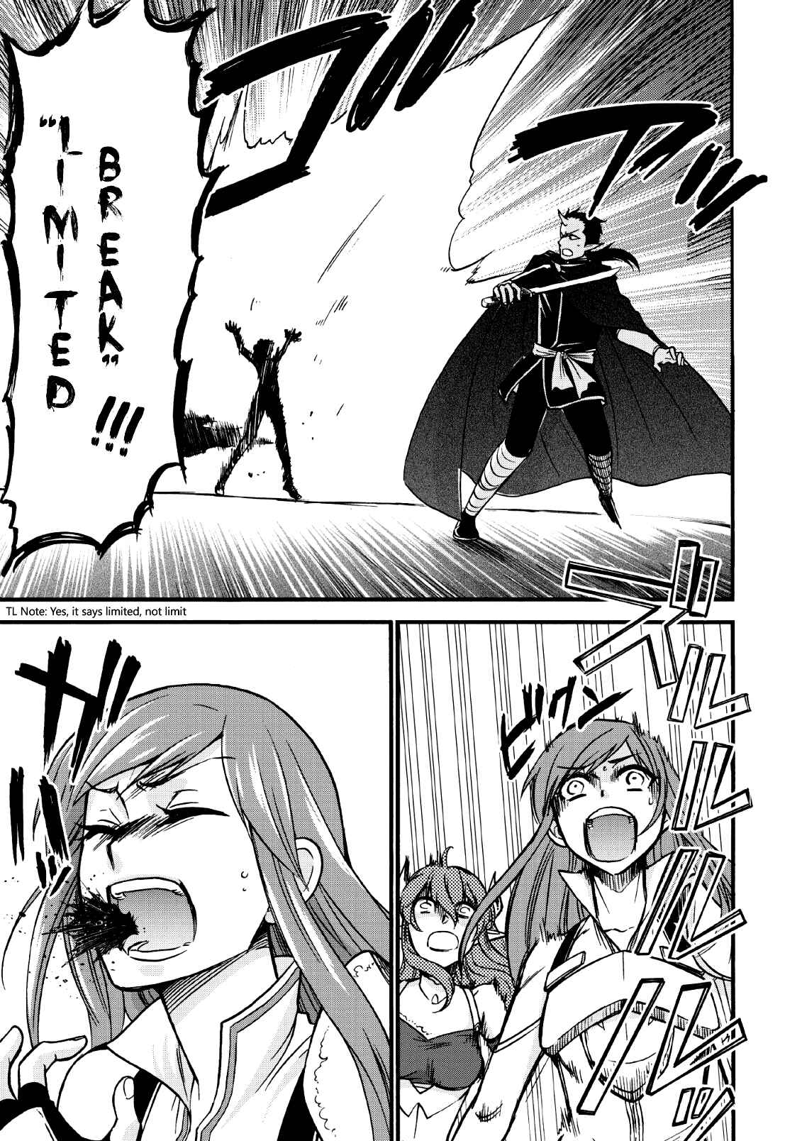 Chapter 20.2 - Page 19