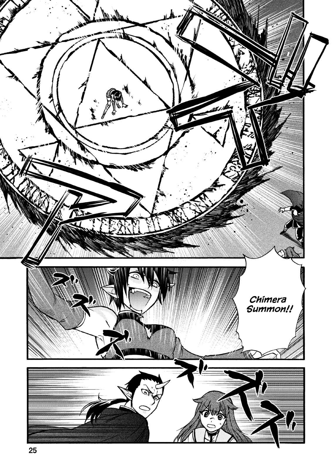 Chapter 20.2 - Page 23