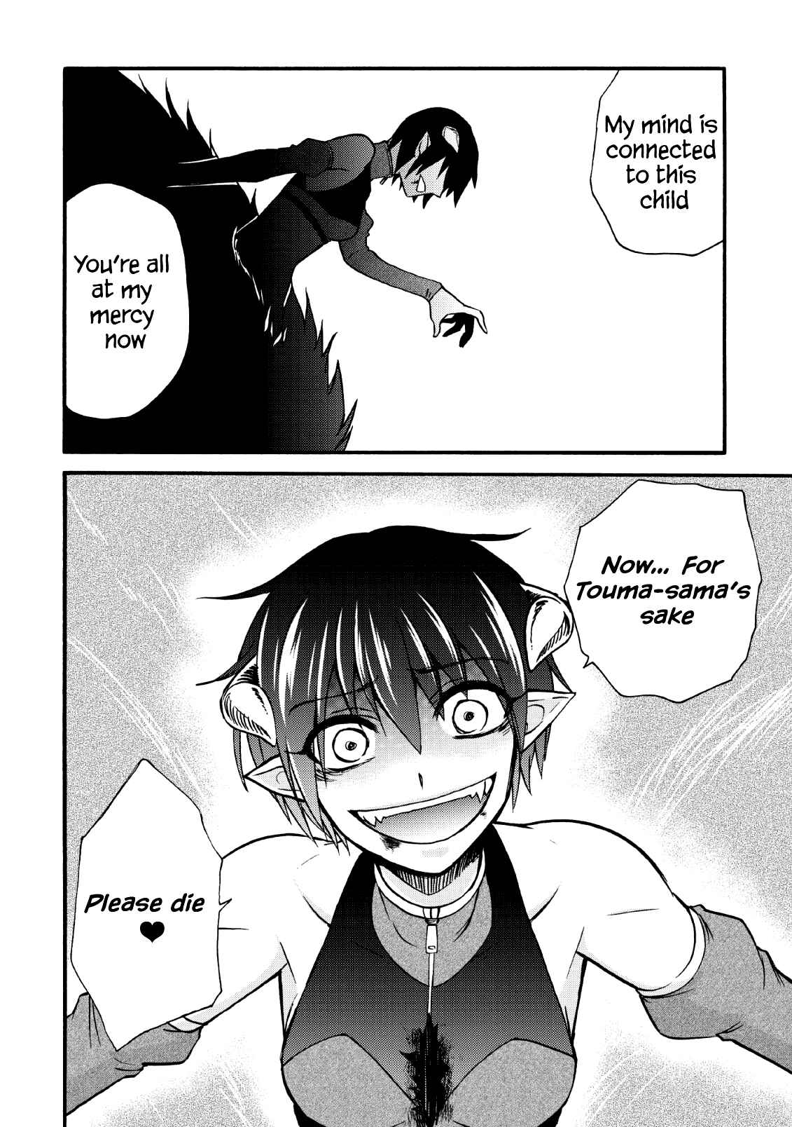 Chapter 20.2 - Page 26
