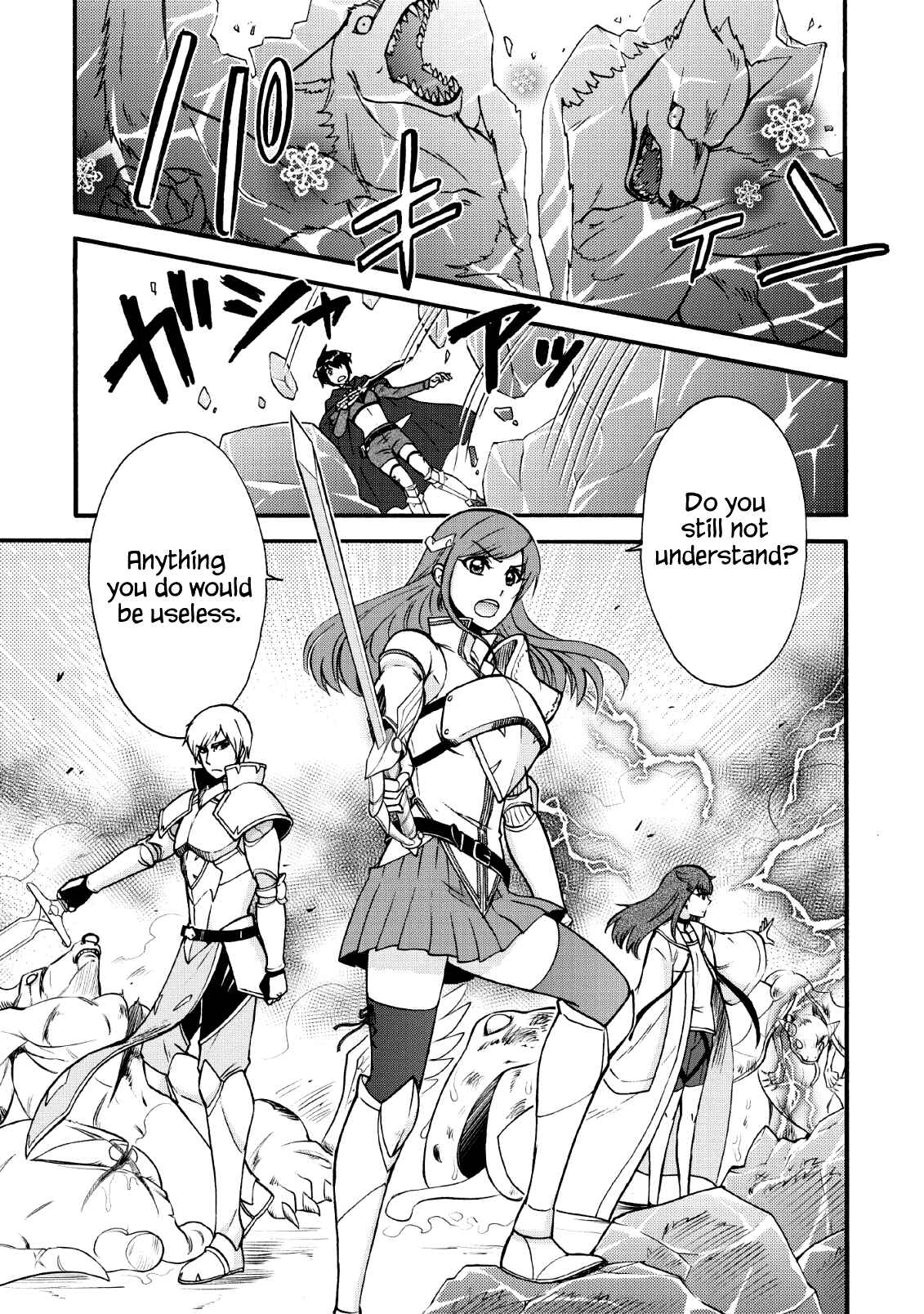 Chapter 20.2 - Page 3