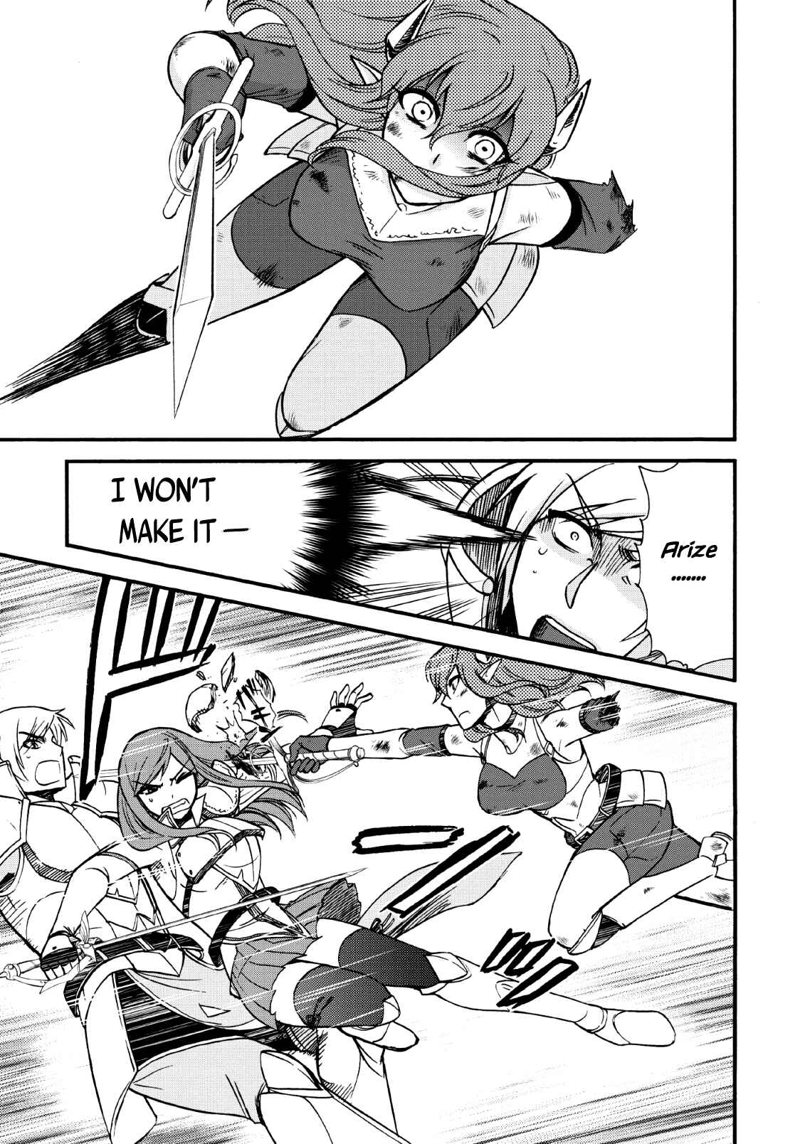 Chapter 20.2 - Page 7