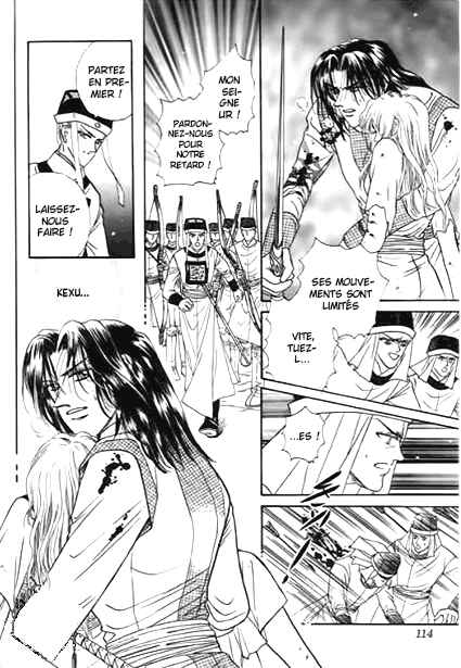 Chapter 29 - Page 21