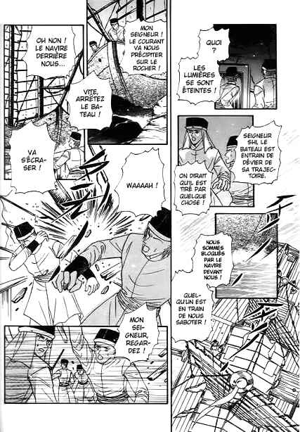 Chapter 29 - Page 47