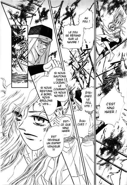 Chapter 29 - Page 48
