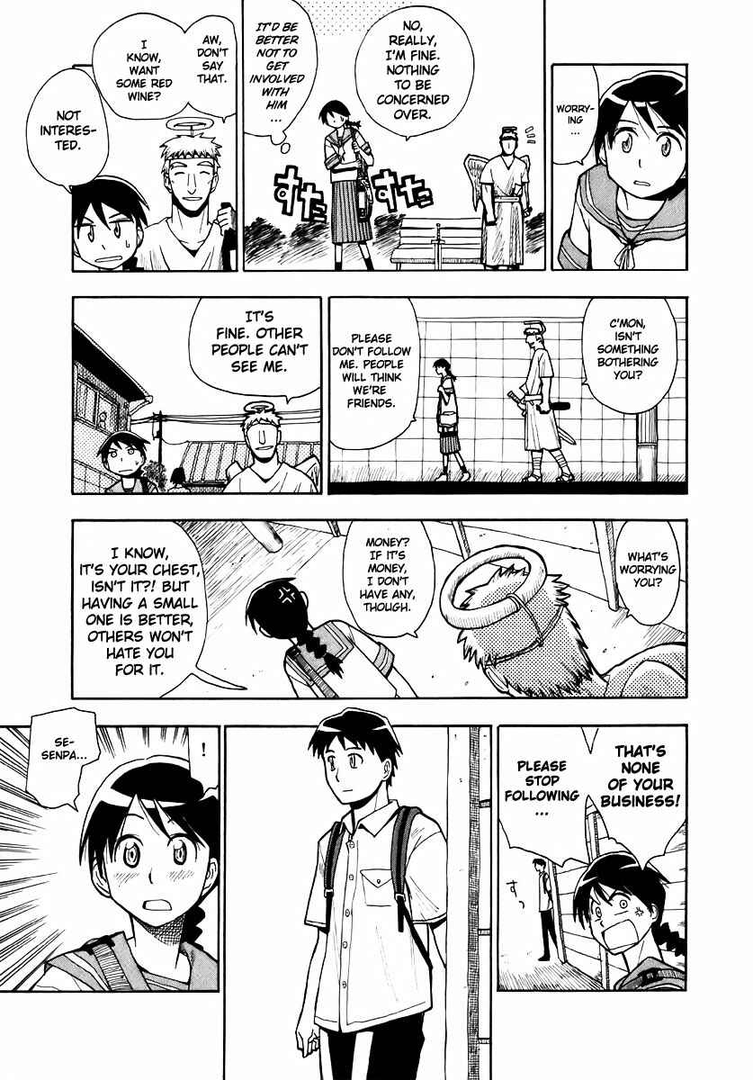Chapter 0 - Page 9