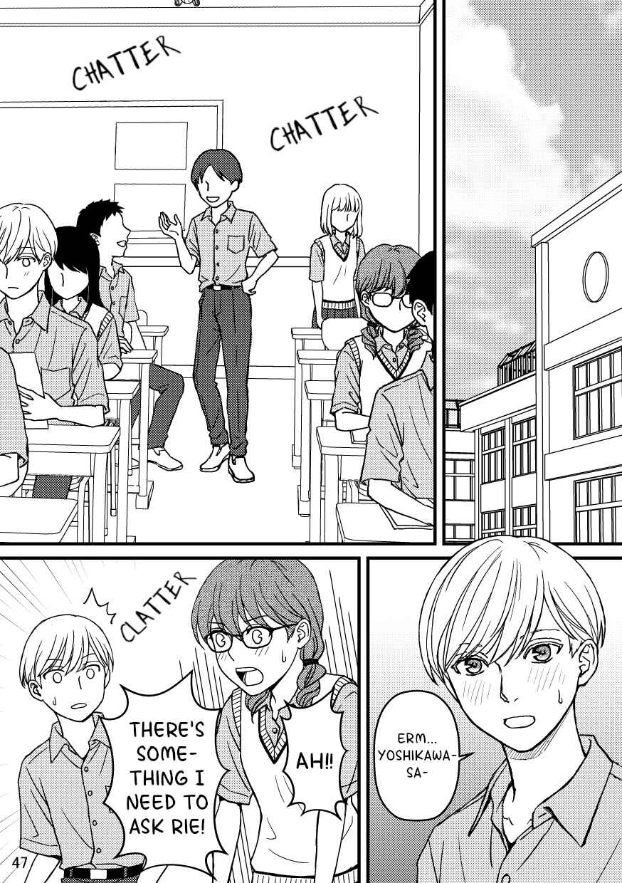 Chapter 12 - Page 1