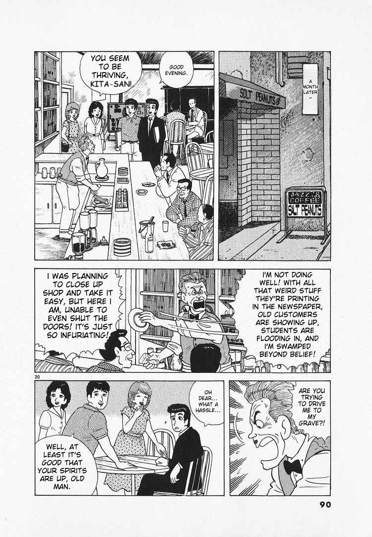 Chapter 65 - Page 20