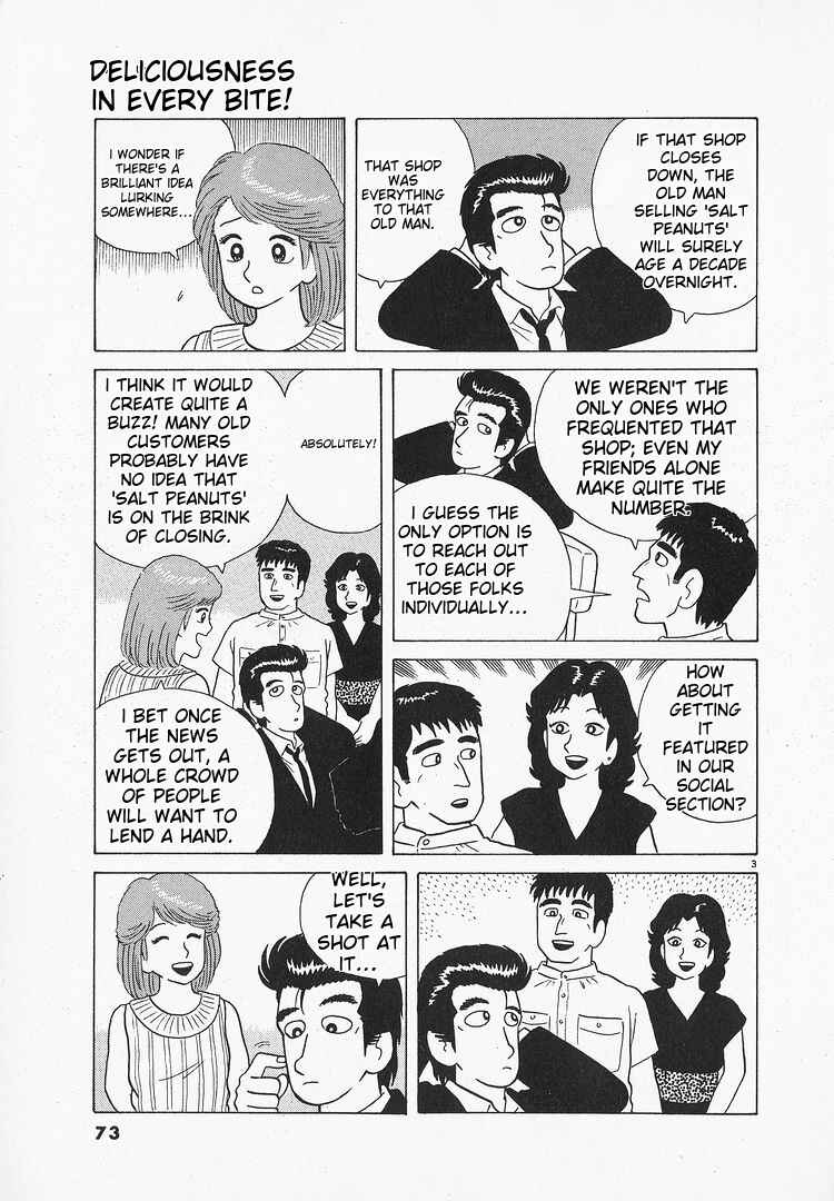 Chapter 65 - Page 3