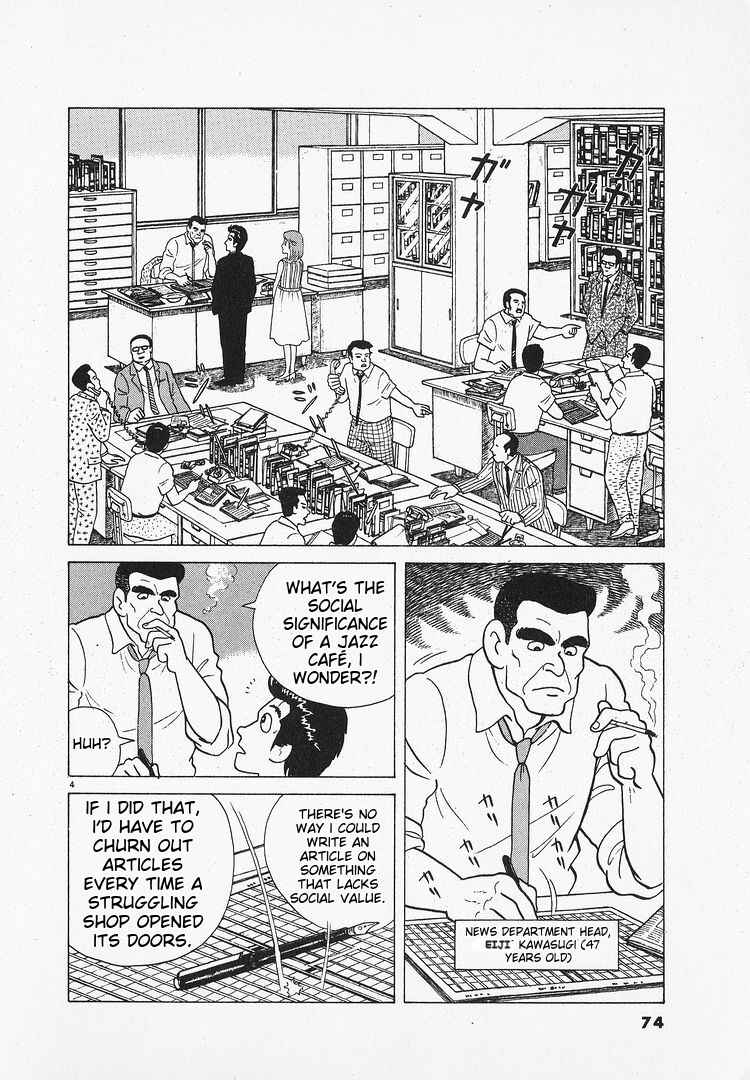 Chapter 65 - Page 4