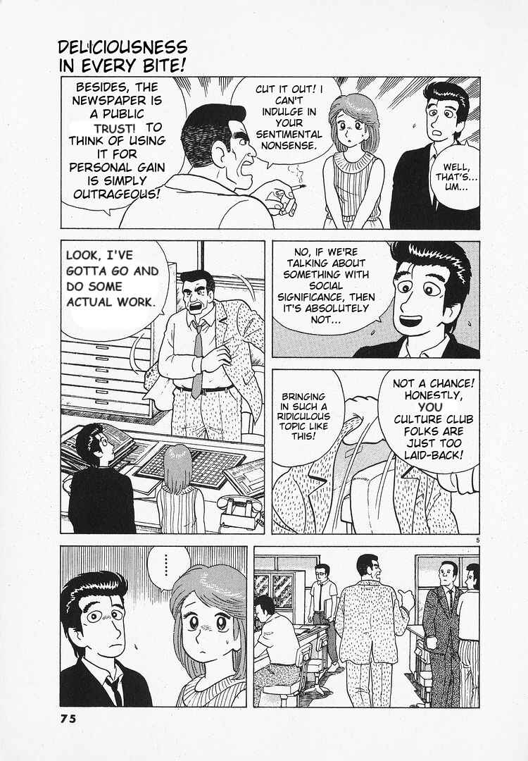 Chapter 65 - Page 5