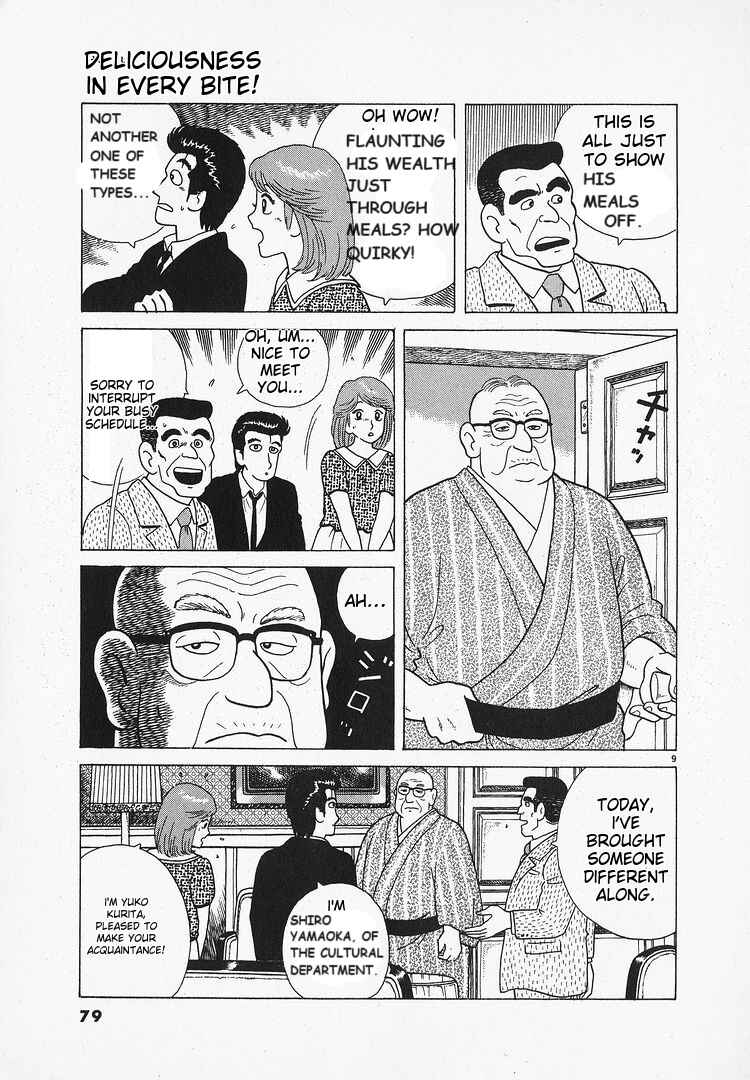 Chapter 65 - Page 9