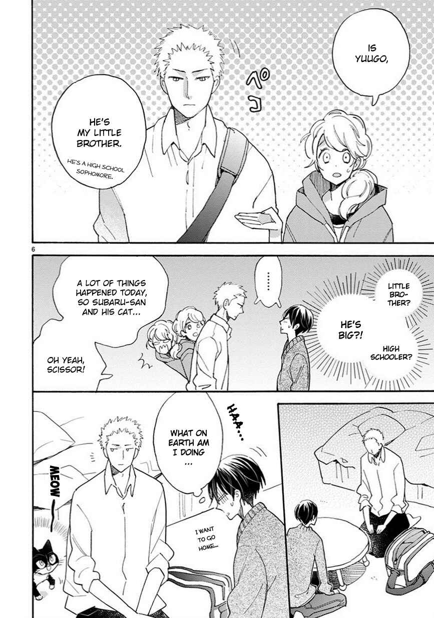 Chapter 10 - Page 7