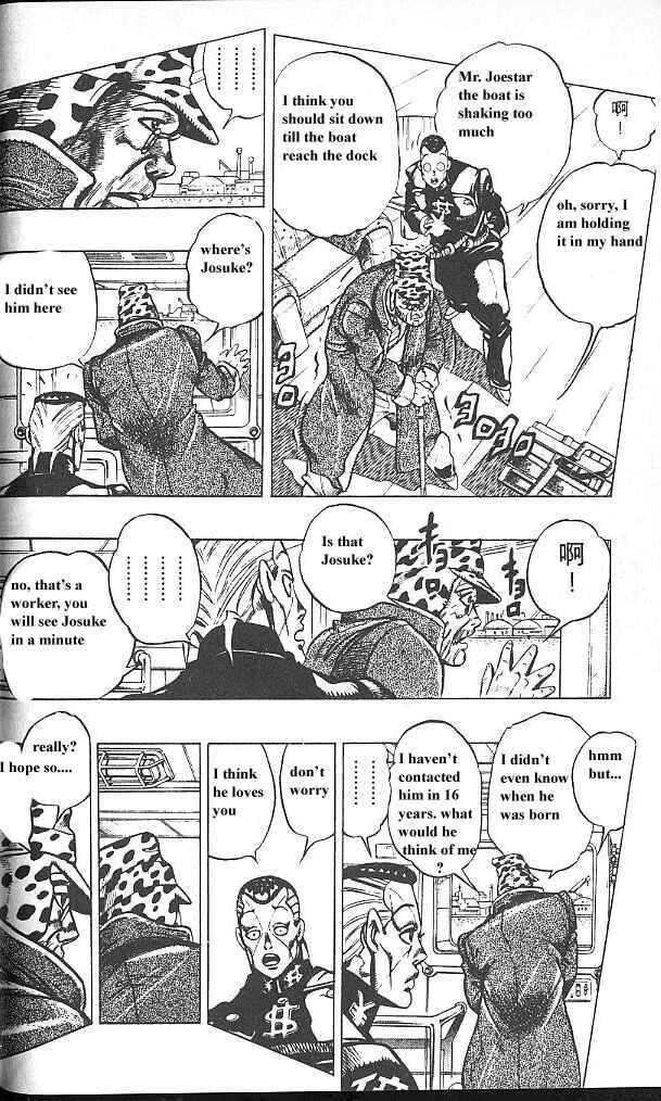 Chapter 49 - Page 4