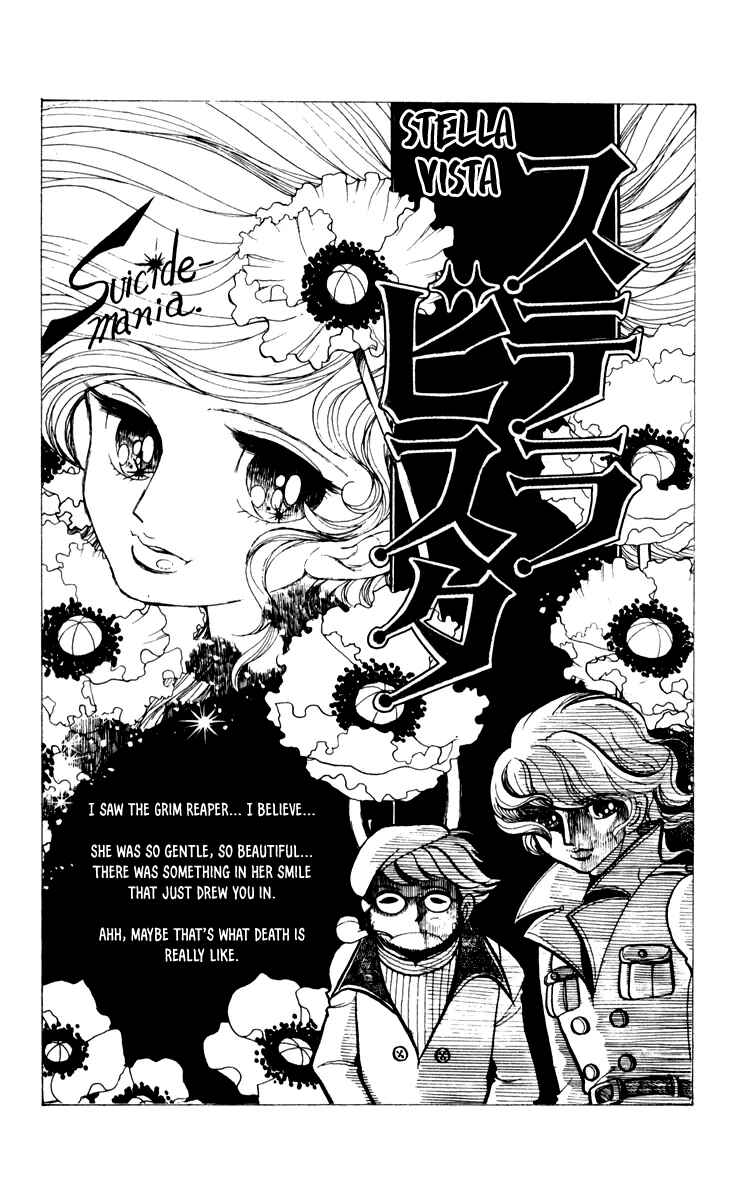 Chapter 4 - Page 1