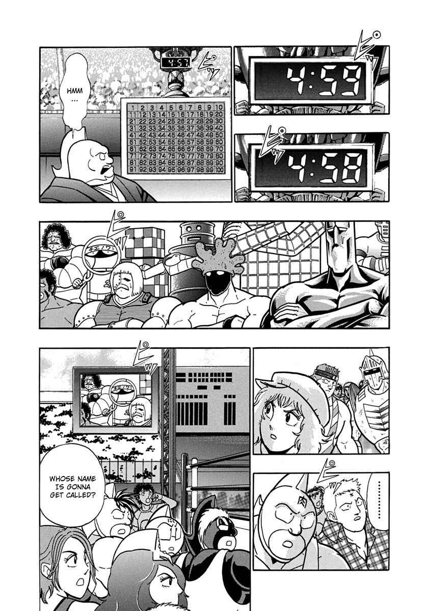 Chapter 85 - Page 8