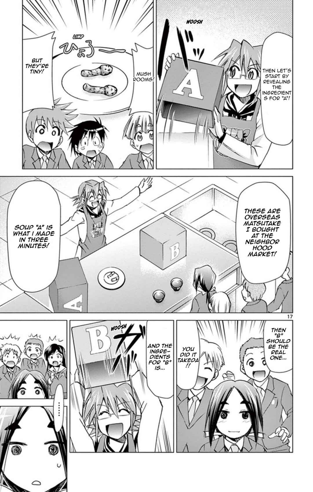Chapter 155 - Page 17