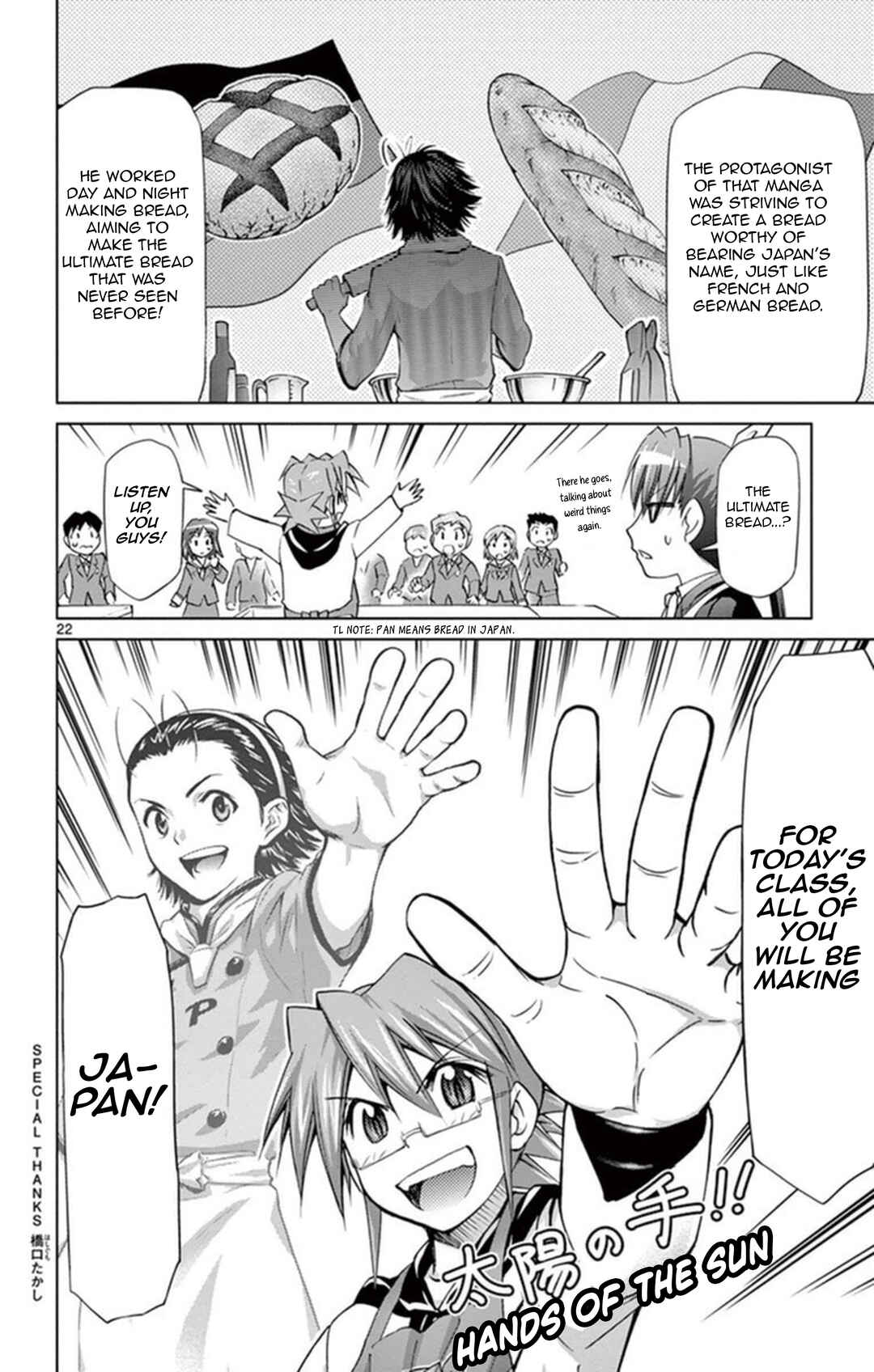 Chapter 155 - Page 22